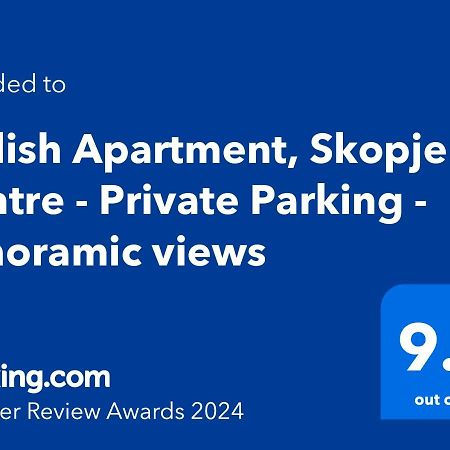 Stylish Apartment, Skopje Centre - Private Parking - Panoramic Views エクステリア 写真